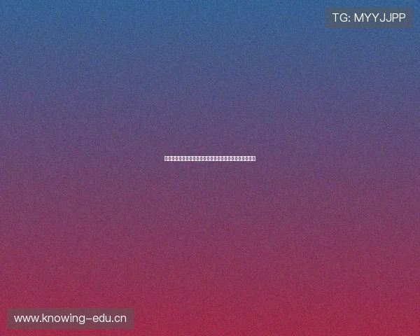 罗马诺爆料曼城有意引进吉布斯怀特森林誓言留下核心球员