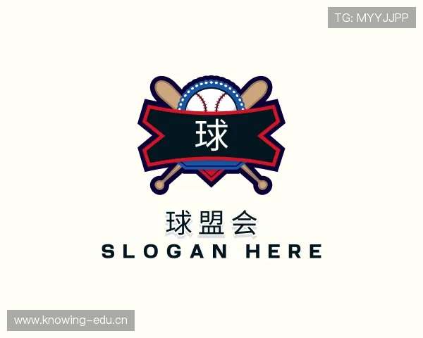 解读qm球盟会官网