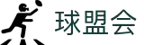 qm球盟会·(中国)-官方网站
